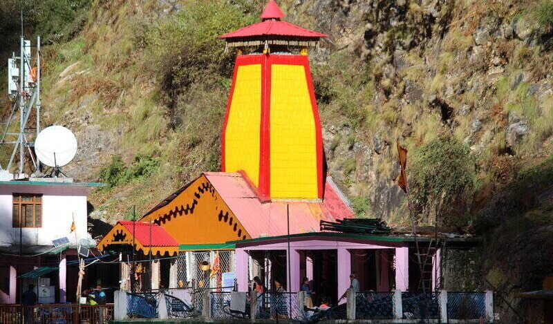 Yamunotri Dham