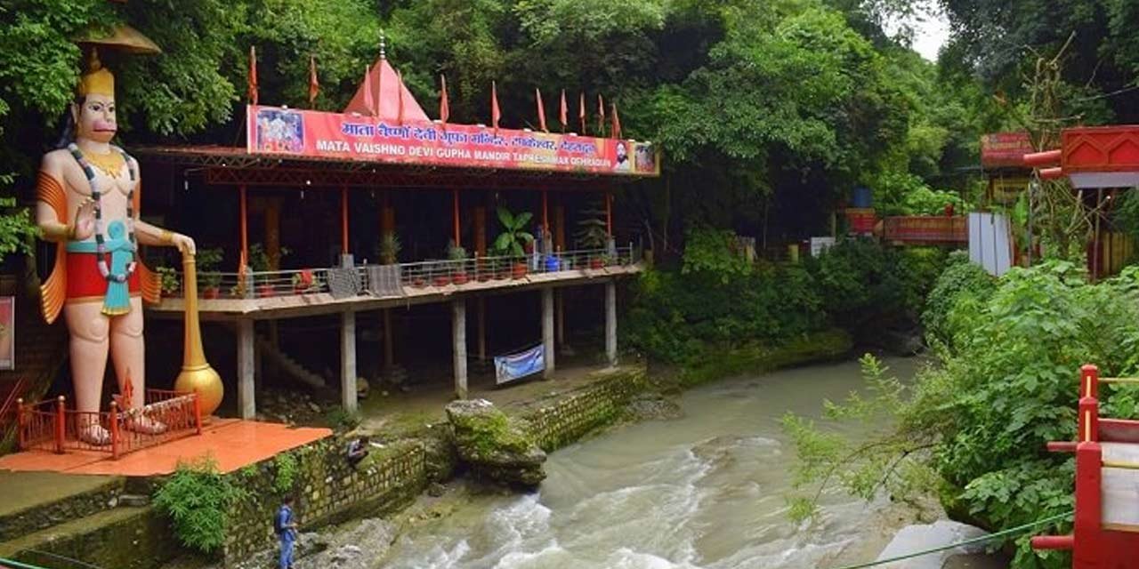 Tapkeshwar Temple - Sightseeing Spot in Dehradun