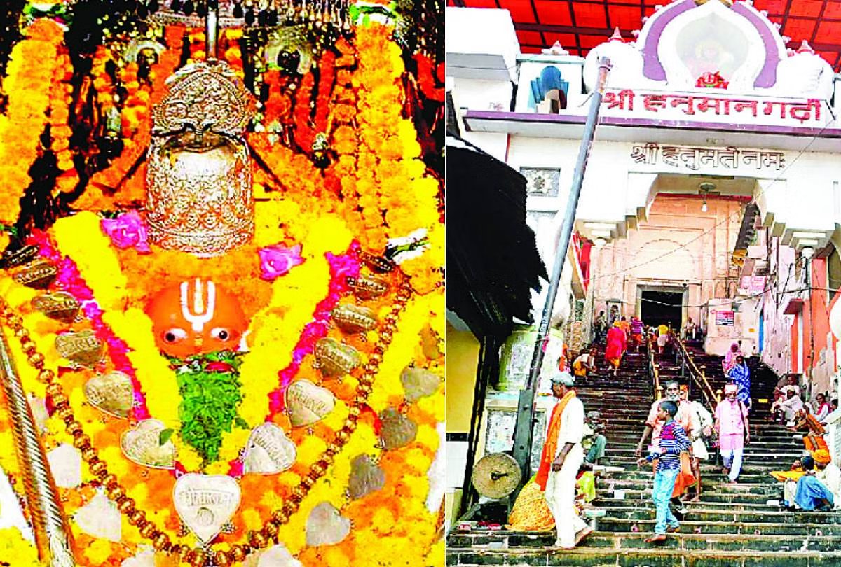 Hanuman Garhi - Sightseeing Spot in Ayodhya