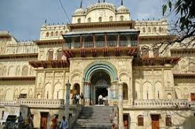 Nageshwarnath Temple - Sightseeing Spot in Ayodhya