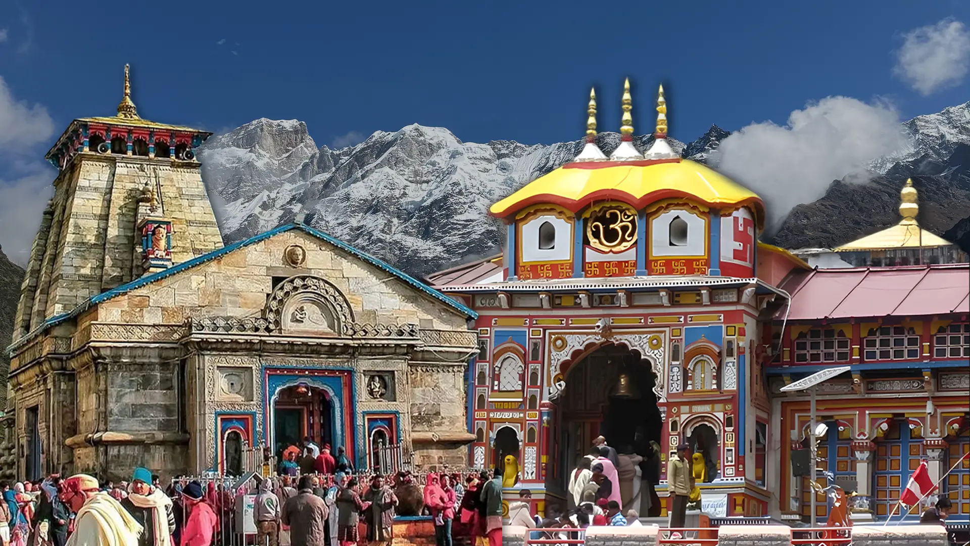 Pilgrimage Tours