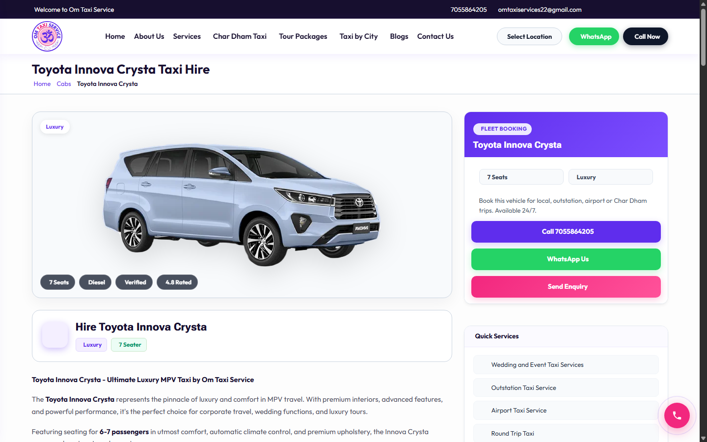 Fleet Management and Pricing Control Screenshot