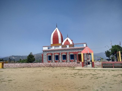 Kranteshwar Mahadev